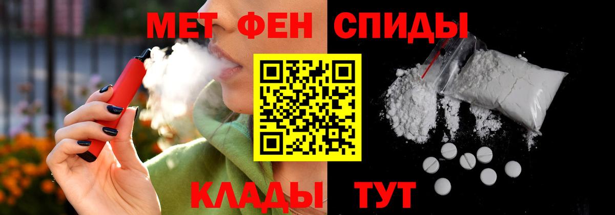 АМФ  АМФ Premium  Вход с VPN  Долгопрудный 