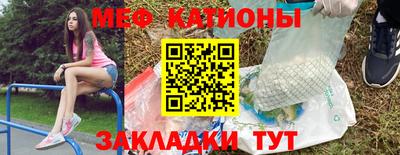 apvp Балаково
