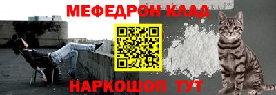 apvp Балаково