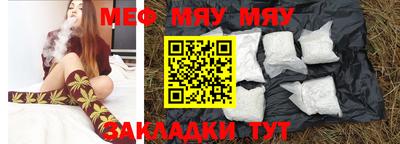 дурь Балашиха