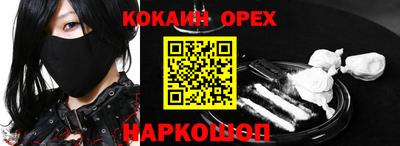 apvp Балаково