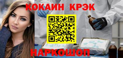 дурь Балашиха