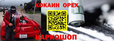 apvp Балаково