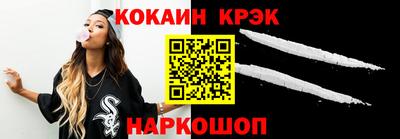 apvp Балаково