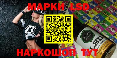 apvp Балаково