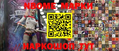apvp Балаково