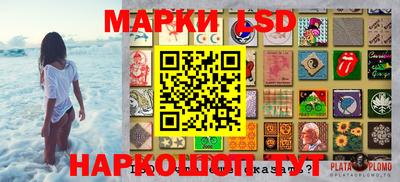 кристаллы Балахна