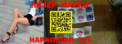 apvp Балаково