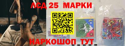 дурь Балашиха
