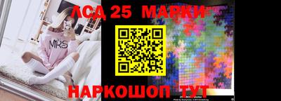 дурь Балашиха