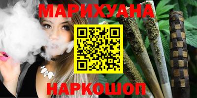 apvp Балаково