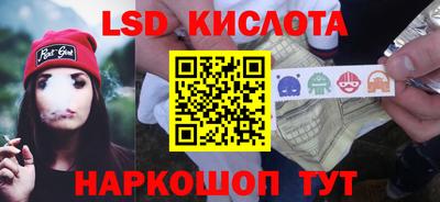 apvp Балаково