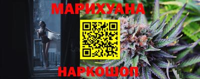 apvp Балаково