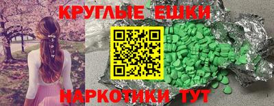 дурь Балашиха