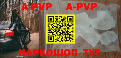 дурь Балашиха