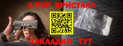 дурь Балашиха