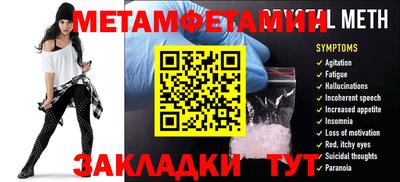 дурь Балашиха