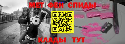 apvp Балаково