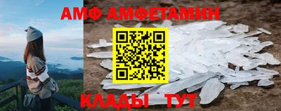 apvp Балаково