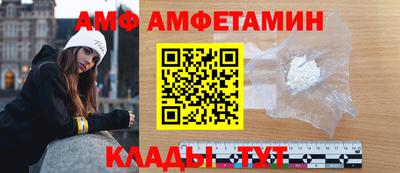 дурь Балашиха