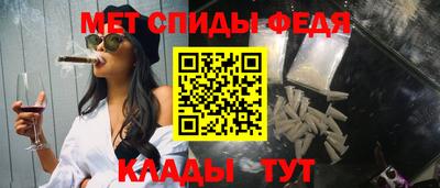 apvp Балаково