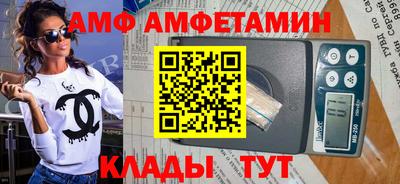 дурь Балашиха