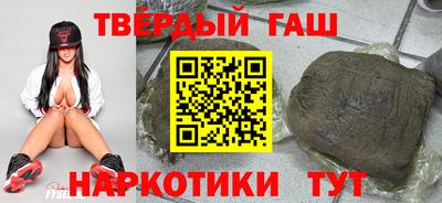 дурь Балашиха