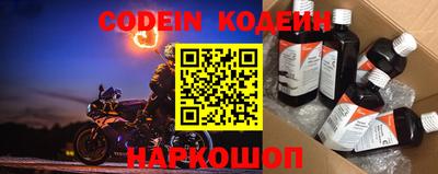 apvp Балаково