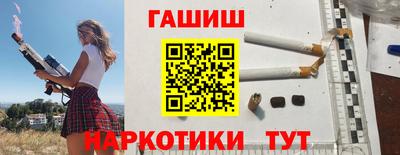 apvp Балаково