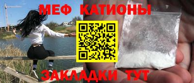 дурь Балашиха