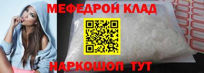 дурь Балашиха