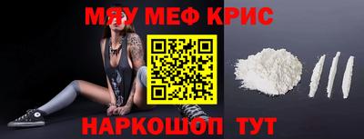 дурь Балашиха